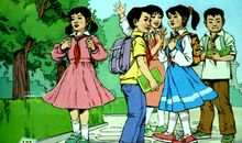 难忘的小学生活句子