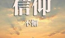 闺蜜创业励志的句子