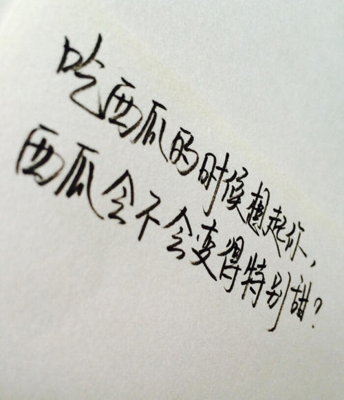 2018经典情感句子