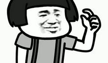 蛤蟆登天歇后语