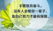 描写女人漂亮的句子