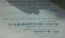 用既又还造句大全