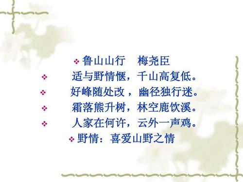 关于父爱的寓言