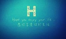 安静的夜晚说说