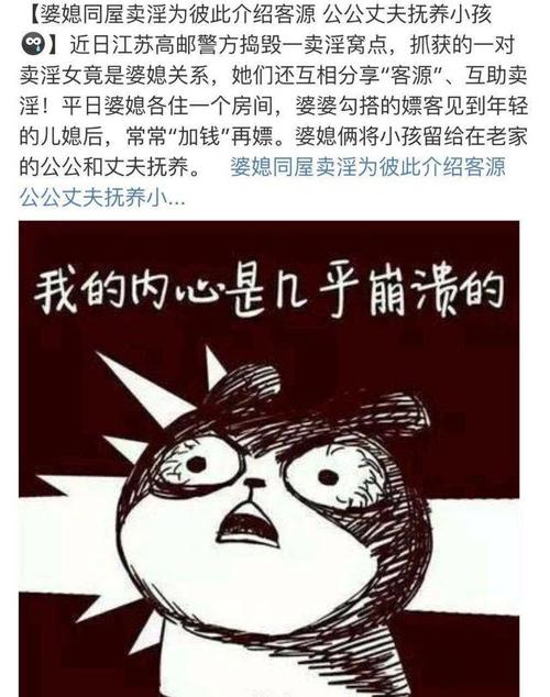 互相帮助的谚语