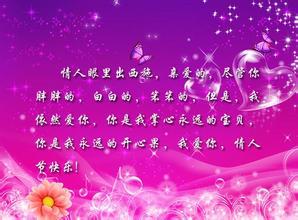 六月对学生的祝福