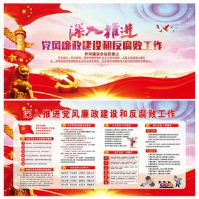 企业诚信文化理念标语