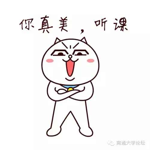 内在独白经典句子的节选