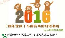 不要灰心的谚语