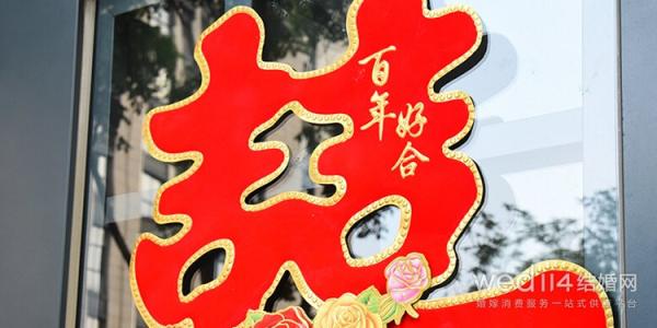 侄子十岁生日祝福