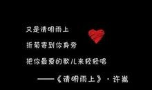 qq个性签名快乐