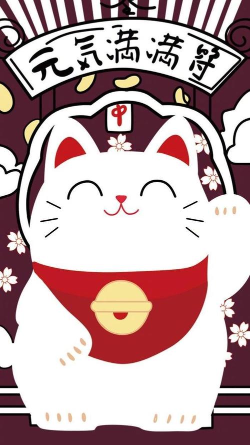 影迷的新年祝福