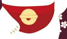 文艺范的新年祝福语