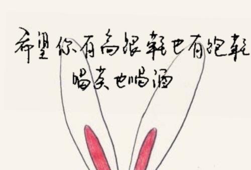 斗阴的霸气句子