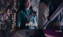 武动乾坤经典语录