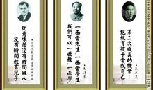 关于尝试的英文谚语