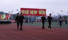 初中体育运动会代表队口号