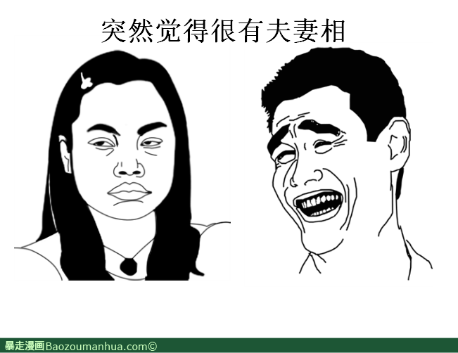 幽默的句子描述无聊