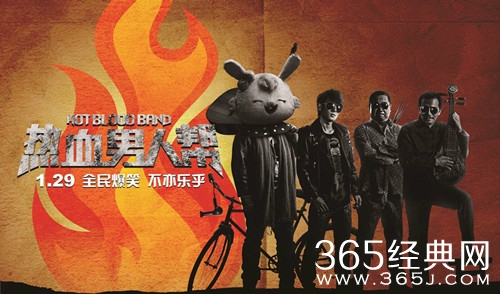 男人帮经典句子