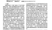 比喻句比较短的