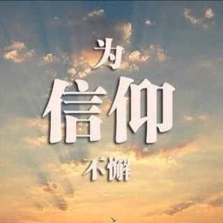 关于创业的名言