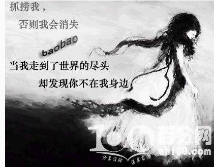 经典悲伤行情2018