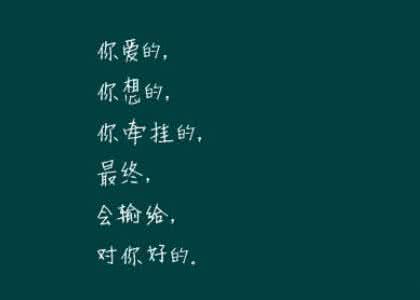 qq2020谈论百科全书