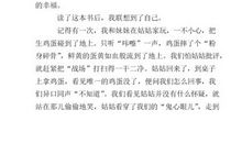 关于谎言的谚语英文