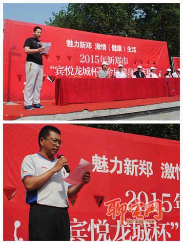 高校篮球比赛口号