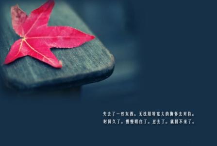 2018悲伤的小谈话