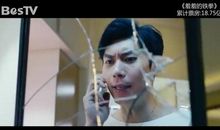 羞羞的铁拳经典台词