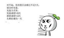 朋友圈说说伤心女