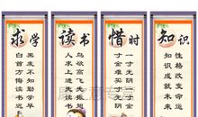 2018励志名言警句