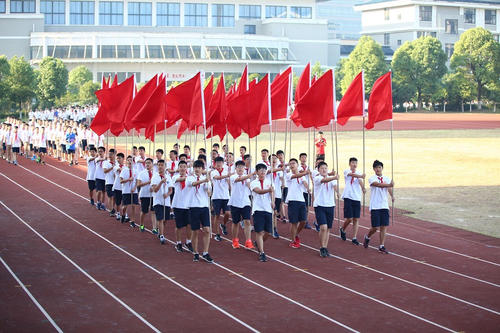 大学运动会口号的口号