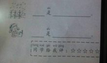 花朵造句子大全