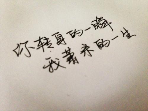 悲伤的简短报价