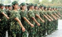 大学军训的口号霸气押韵