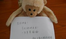 生日卡片祝福语老婆