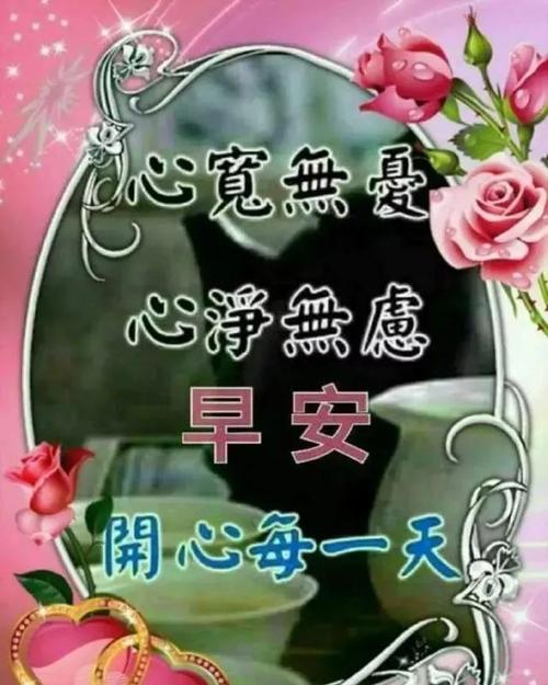 最新的冬季愿望短信