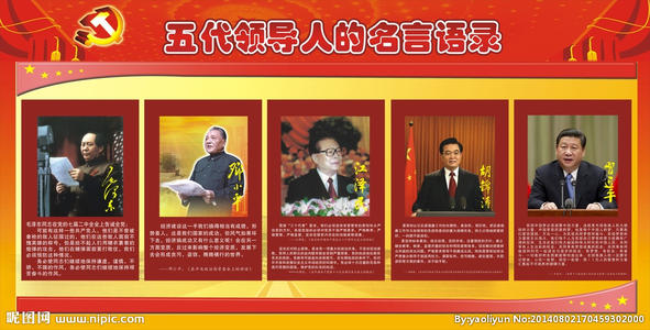 保险公司的报价