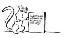 朋友圈心灵鸡汤说说