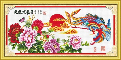 凤凰山上没有凤凰寓言