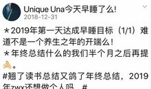 2018qq空间伤感句子