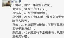 朋友圈说说鸡汤