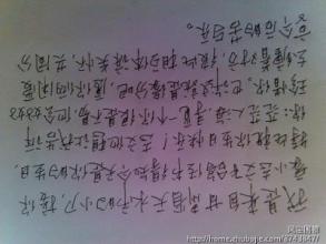 六一以内的儿童节祝福