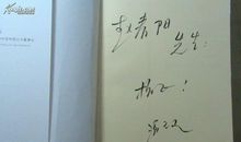 哲理签名大全2020最新版的