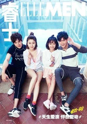 波浪的经典线条