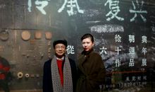 要练惊人艺歇后语