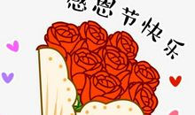 祝愿叔叔的祝福语