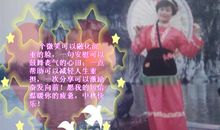 中秋节空间留言